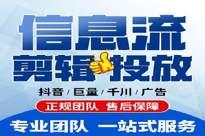 百度推广托管成功案例，提升品牌知名度
