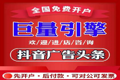 百度搜索推广实战经验：成功案例解读